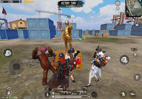 크래프톤 주가, 지금 사도 될까? 에스파와 포르쉐를 보고 24만 원에 매수한 이유 11 배틀그라운드 모바일 곰돌이 인형 옷 코스튬 착용 샷